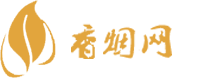 顶级云霄香烟一手货源